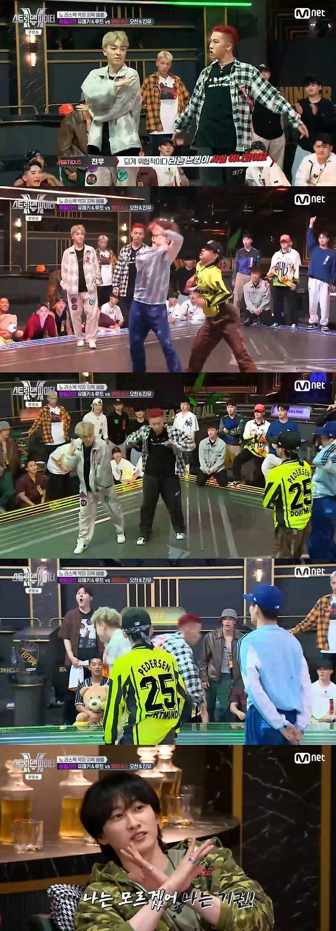 /사진=엠넷 음악 프로그램 '스트릿 맨 파이터' 방송화면