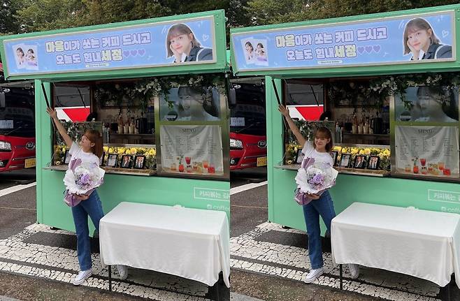 Singer and actor Kim Se-jeong thanked his fans.Kim Se-jeong posted several photos on his 30th day with his article Thank you so much for the Hong Kong world in his instagram.In the photo, Kim Se-jeong, who was impressed by the coffee tea present, was shown. He gave a thank-you gesture with a bunch of purple flowers.Kim Se-jeong, who shines even if he wears jeans in white tee, said, When the physical strength falls during shooting, the world takes care of it and wakes up again. Thank you so much. I love you all the time.On the other hand, Kim Se-jeong is appearing on SBS gilt drama Todays Web toon with Choi Daniel and Nam Yoon-soo.