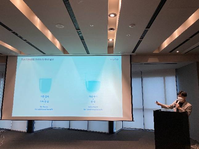 지난 30일 세미나에서 임재준 뷰노 본부장이 AI 의료기기 보험 등재 전략에 대해 발표했다. /사진=차지현 기자 chaji@