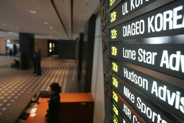 론스타의 외환은행 매입 관련 검찰수사가 진행되던 2006년 3월 론스타 사무실이 있던 서울 역삼동 스타타워 빌딩 내부