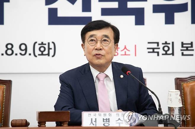 與서병수, 전국위 의장 사퇴 [국회사진기자단]