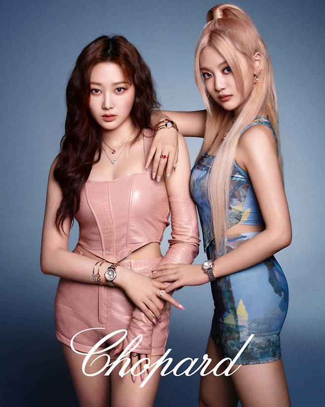 사진 : 전통 스위스 시계 & 주얼리 명가 쇼파드(Chopard) 글로벌 앰버서더, K-POP 그룹 '에스파' (사진 제공: 쇼파드)