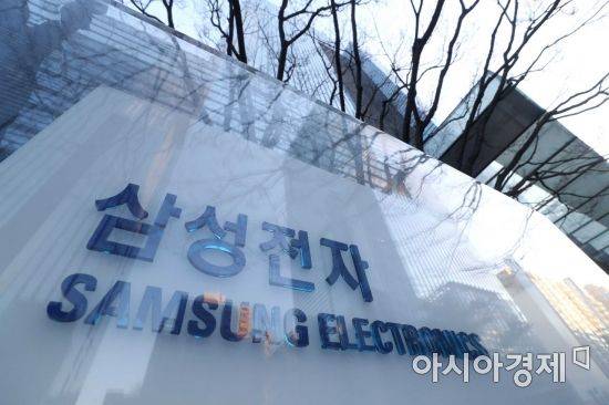 삼성전자 서초사옥 모습. /문호남 기자 munonam@