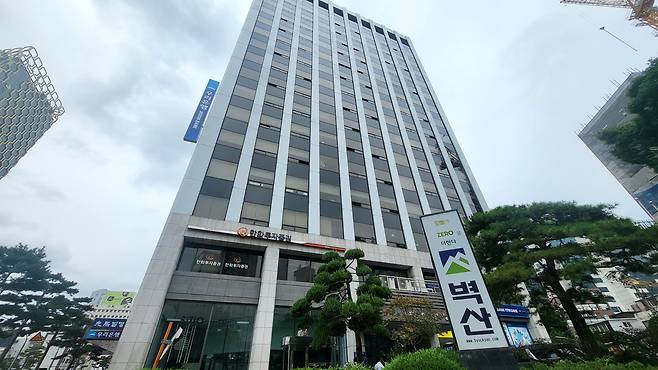 서울 중구 벽산 사옥 전경./정재훤 기자