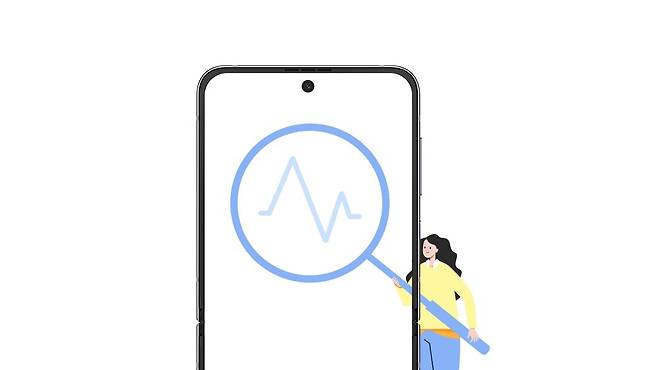 삼성 갤럭시 기기 자가진단 [삼성전자 제공. 재판매 및 DB 금지]