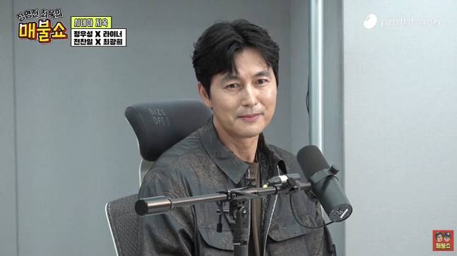 출처| 팟캐스트 ‘정영진 최욱의 매불쇼’