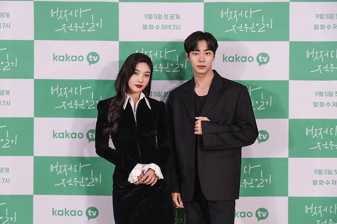 박수영(왼), 추영우 사진제공= 카카오TV