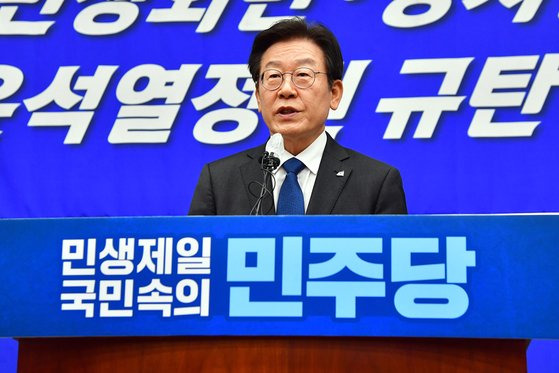 2022년 9월 5일 이재명 민주당 대표. 김경록 기자