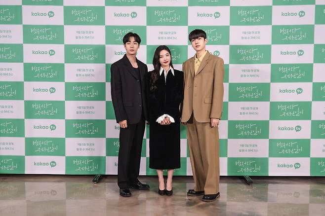 ▲ 배우 추영우, 박수영, 백성철(왼쪽부터). 제공| 카카오TV '어쩌다 전원일기