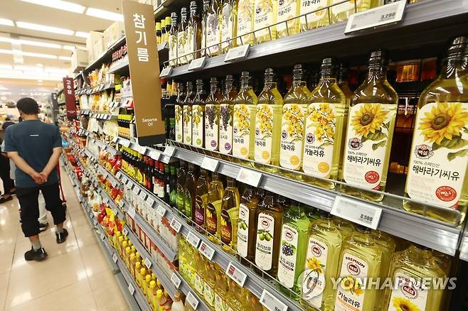 소비자단체 "콩기름 가격 원재료 가격 하락 때도 인상" [연합뉴스 자료사진]