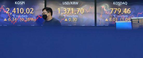 [이미지출처=연합뉴스]