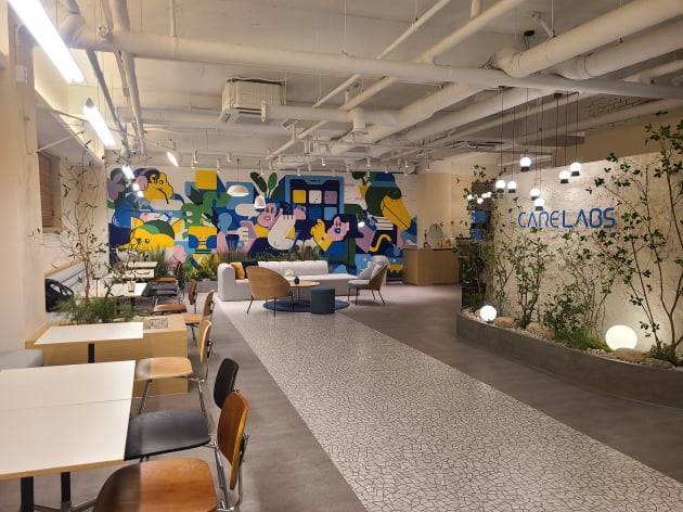 안정락 기자 jran@hankyung.com