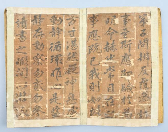 [안동=뉴시스] 퇴계선생 수묵. (사진=경북도 제공) 2022.09.06 *재판매 및 DB 금지