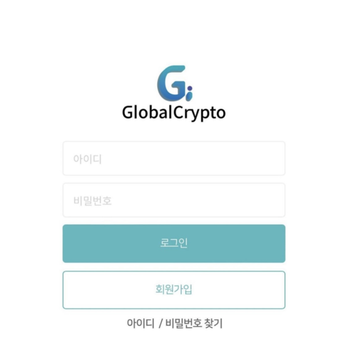 홍석천 SNS 제공