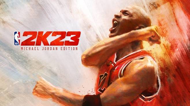 NBA2K23