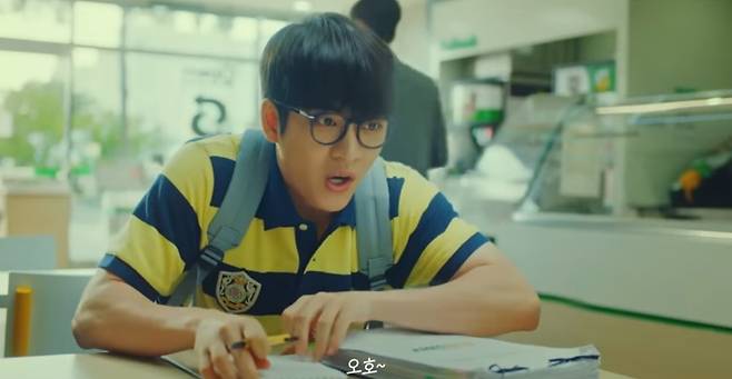 [유튜브 채널 '써브웨이' 캡처]