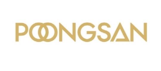 풍산이 7일 방산사업부를 풍산디펜스로 물적 분할한다고 밝혔다. [사진=풍산]