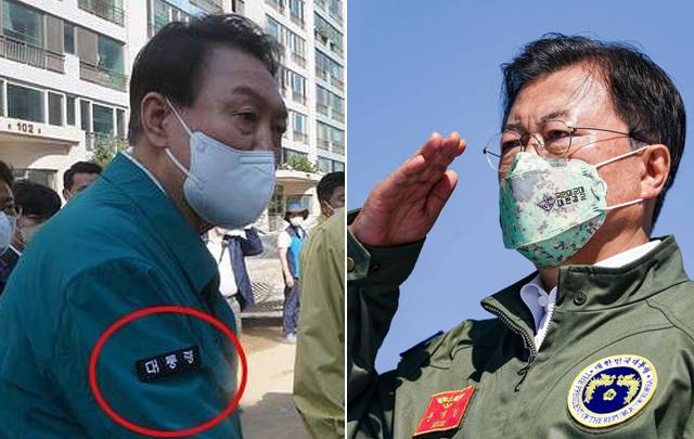 탁현민 전 청와대 의전비서관 페이스북 캡처