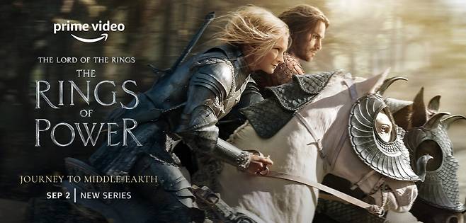 드라마 ‘반지의 제왕: 링즈 오브 파워’ 포스터. 사진=아마존 프라임