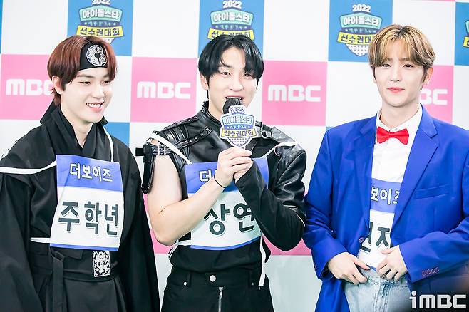 iMBC 연예뉴스 사진