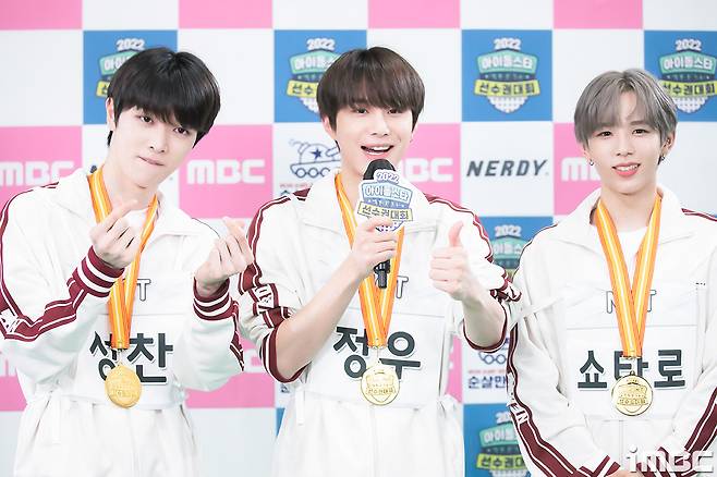 NCT sacrament, Jung Woo, Shotaro Ishinomori Recently, MBC 2022 Idol Star Championship (hereinafter referred to as ) was held at Goyang Indoor Gymnasium in Gyeonggi Province.Ten medals were taken in the 2022 six events, which were held in Cheongbaekjeon.2022three9(Is it possible to)5thirty1, 12(Is it possible to)5twentytwoeleven(Is it possible to)twofiftyE..iMBC