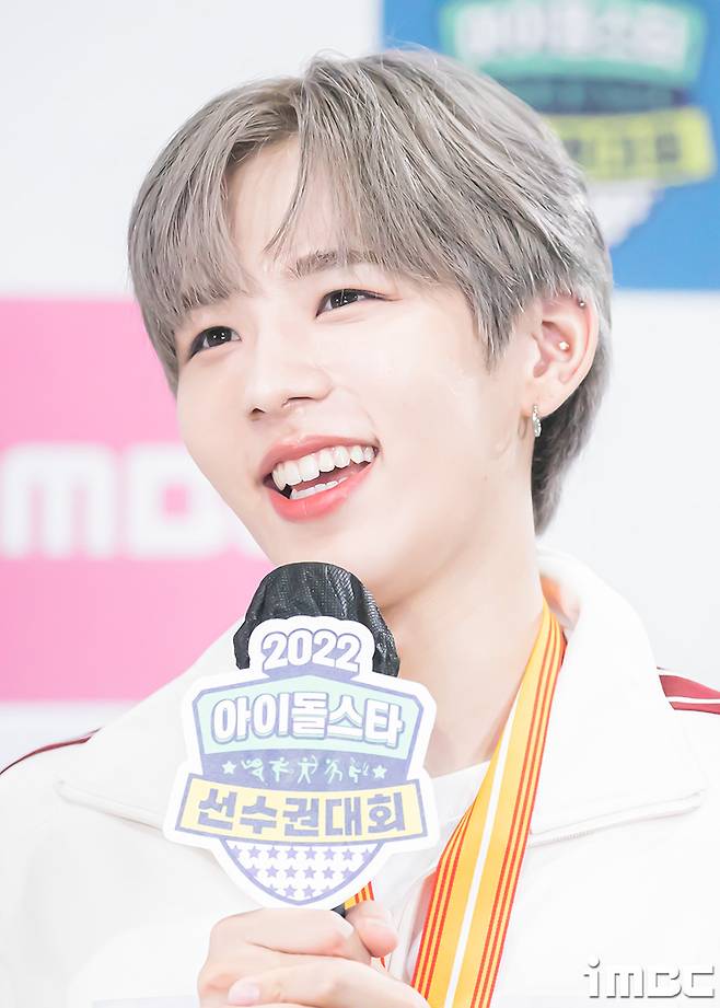 NCT sacrament, Jung Woo, Shotaro Ishinomori Recently, MBC 2022 Idol Star Championship (hereinafter referred to as ) was held at Goyang Indoor Gymnasium in Gyeonggi Province.Ten medals were taken in the 2022 six events, which were held in Cheongbaekjeon.2022three9(Is it possible to)5thirty1, 12(Is it possible to)5twentytwoeleven(Is it possible to)twofiftyE..iMBC