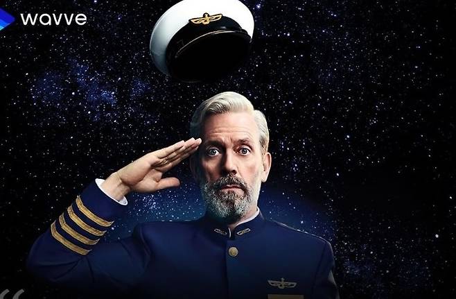 '애비뉴5' 사진|웨이브