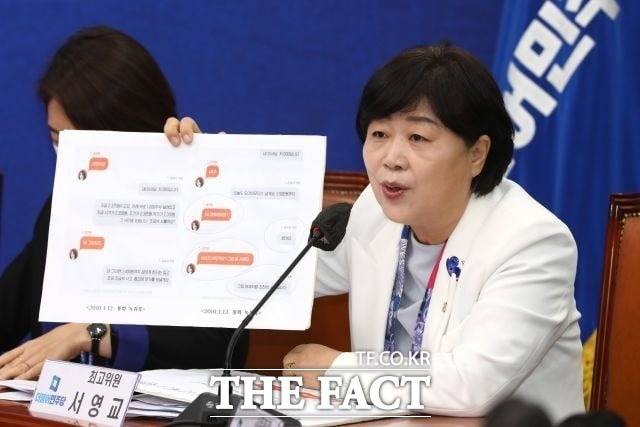 서영교 의원은 최고위 회의에서 연일 '자료판'을 들고 김건희 여사를 향한 의혹을 정조준하는 발언으로 해 화제가 됐다. /이새롬 기자