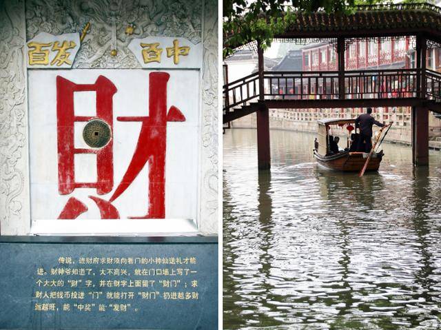 주가각 재부와 낭교. ⓒ최종명