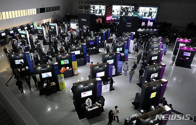 [서울=뉴시스] 스타트업 축제인 '컴업' 모습. (사진=뉴시스 DB). photo@newsis.com