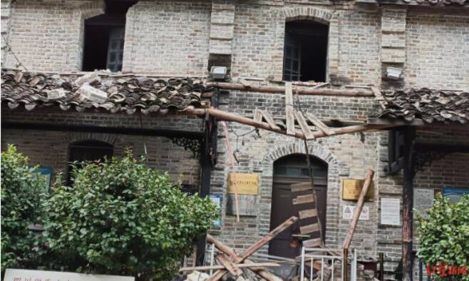 지진으로 파손된 쓰촨 마오쩌둥 '장정 회의' 유적지 [글로벌타임스 캡처. 재판매 및 DB 금지]
