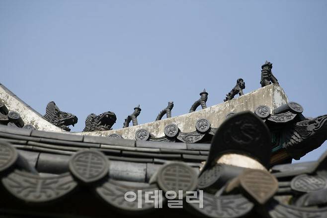 경북궁 전각 지붕