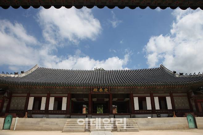 경북궁 교태전