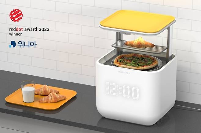 [서울=뉴시스]  '2022 레드 닷 디자인 어워드' 본상을 수상한 위니아 레인지팝. (사진=위니아 제공) 2022.08.23. photo@newsis.com  *재판매 및 DB 금지