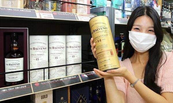 사진=GS25&nbsp;제공