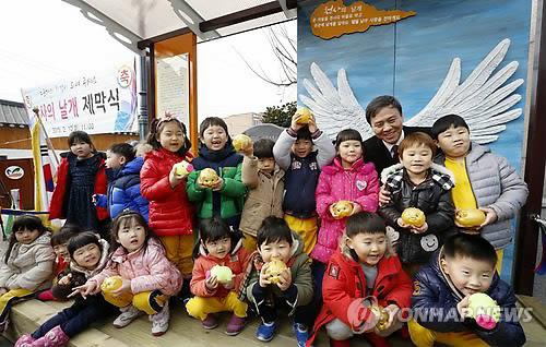 전주 노송동 '천사 날개' 제막식 [전주시 제공]