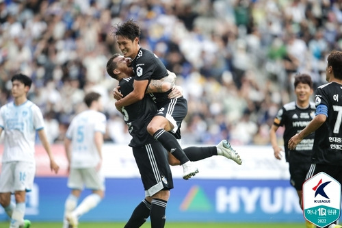 선제골 넣은 울산 마틴 아담  [한국프로축구연맹 제공. 재판매 및 DB 금지]