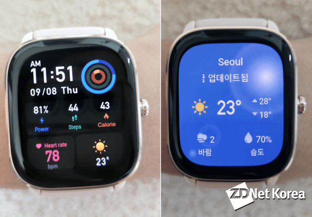 스마트워치 어메이즈핏 GTS 4 미니의 워치페이스에 시간, 날짜, 날씨, 심박수 등이 표시됐다. (사진=지디넷코리아)