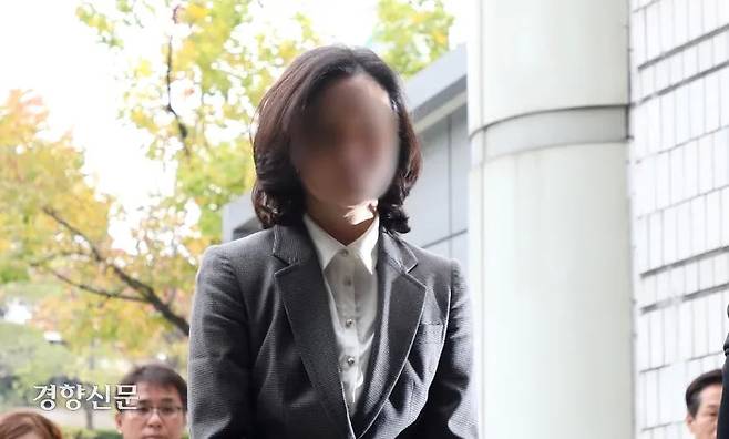 정경심 전 동양대 교수. 경향신문 자료사진