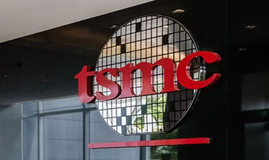 TSMC 건물 모습[TSMC 홈페이지 캡처]