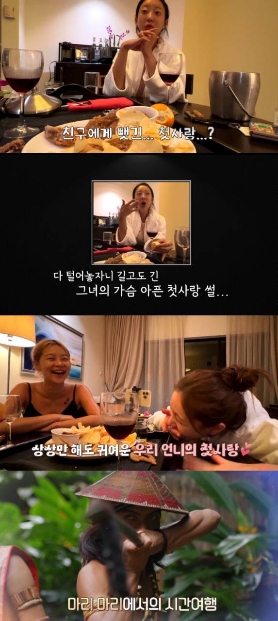 /사진제공=IHQ