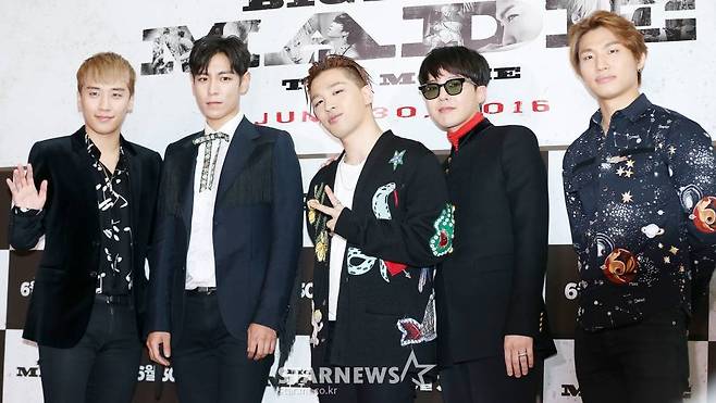 그룹 빅뱅이 28일 오후 서울 영등포구 CGV영등포 타임스퀘어점에서 진행된 영화 '메이드(MADE) VIP시사회에 참석해 포즈를 취하고 있다.  영화 '빅뱅 메이드(MADE)'는 13개국, 32개 도시에서 진행된 빅뱅 앨범 메이드 투어 현장을 생동감 넘치는 영상으로 담아낸 영화로, 오는 30일 개봉 된다. /사진=hwijpg@(김휘선 인턴기자)
