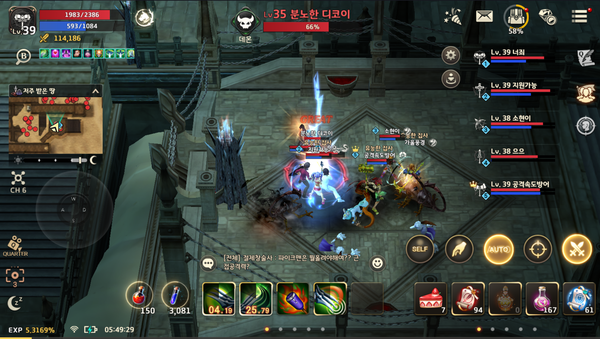 - 지금은 성장이 최우선으로 몬스터가 강하다면 파티 사냥을 추천한다