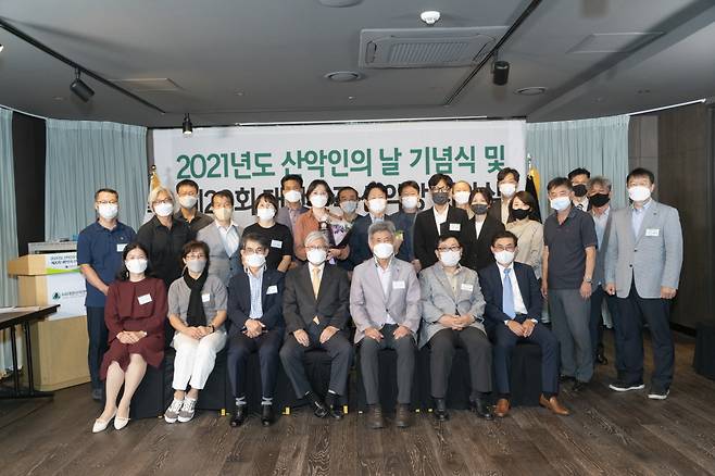 2022년도 산악인의 날 기념식 및 제21회 대한민국 산악상 시상식이 16일 열린다.(대한산악연맹 제공)