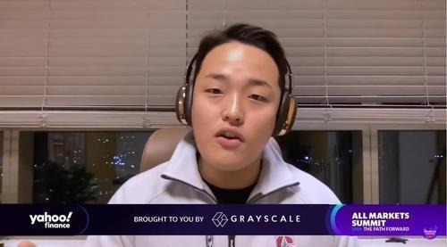 Terraform Labs founder Do Kwon (Yonhap)