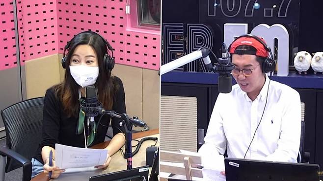 /사진=SBS 파워FM 라디오 '김영철의 파워FM'