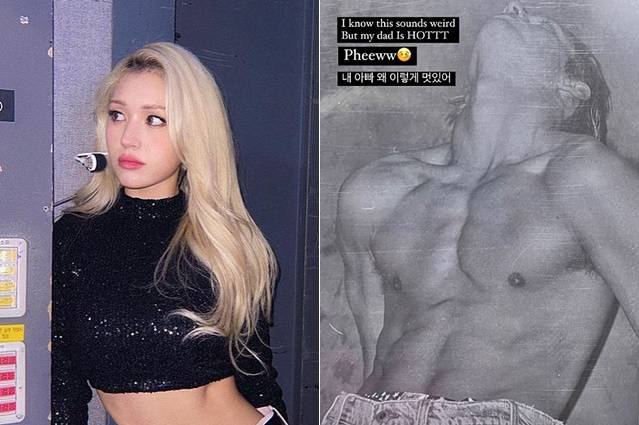 /사진=전소미 인스타그램