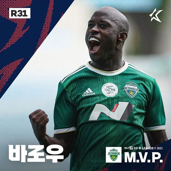 프로축구 K리그1 31라운드 MVP는 모두 바로우(전북 현대)다. 사진은 K리그 공식 인스타그램에 올라온 바로우의 사진. /사진=K리그 공식 인스타그램