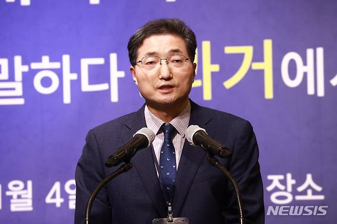 이승헌 한국은행 부총재가 4일 서울 소공동 웨스틴조선호텔에서 열린 2021 한국통계학회-한국은행 공동 포럼에 참석해 환영사를 하고 있다. (사진=한국은행 제공) 2021.11.04. photo@newsis.com