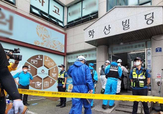 환자와 간호사 등 5명이 사망한 경기도 이천시 관고동 병원 건물 화재 현장. 연합뉴스